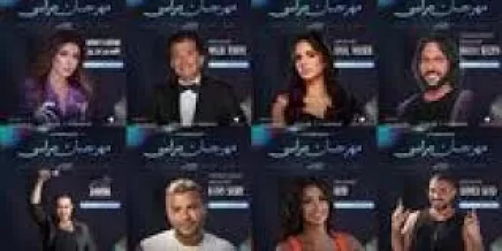الطابع المصري اللبناني يسيطر علي حفلات مهرجان مراسي صيف 2025.. تفاصيل