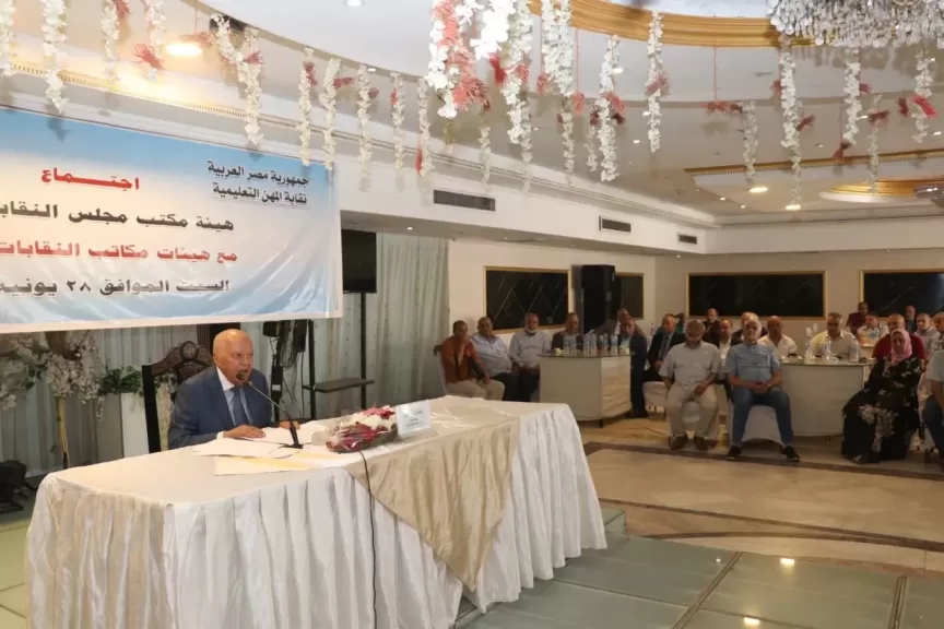 نقيب المعلمين يُعلن ضخ دماء جديدة وتصعيد الشباب في منظومة العمل النقابي