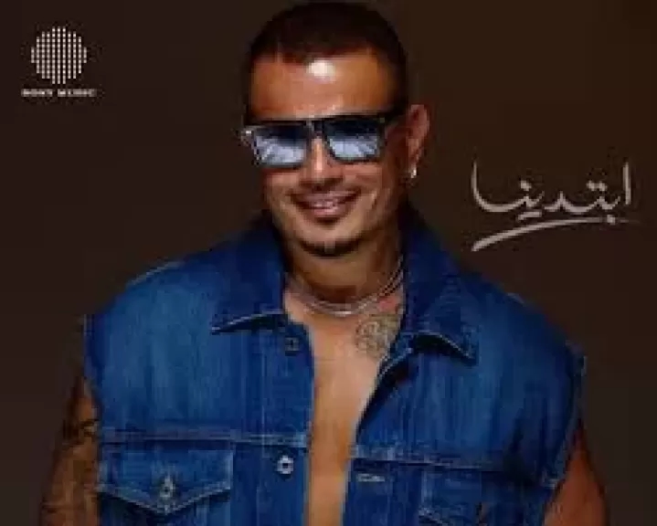 'الهضبة ' يعلن تعاقدة مع شركة أورانج لحملة إعلانية بتوقيع طارق العريان