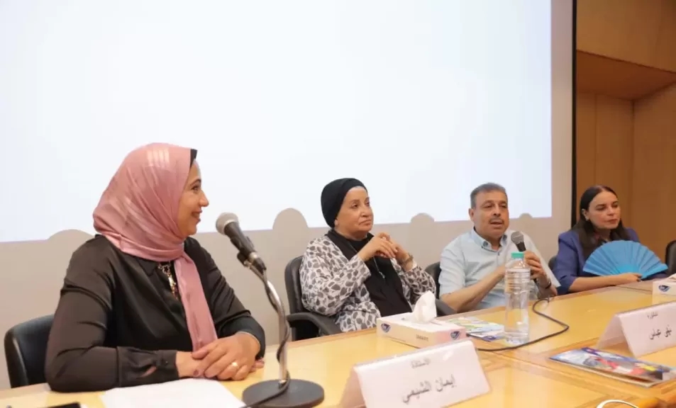 مستقبل النشر الورقي والرقمي لمجلات الأطفال في معرض مكتبة الإسكندرية الدولي للكتاب