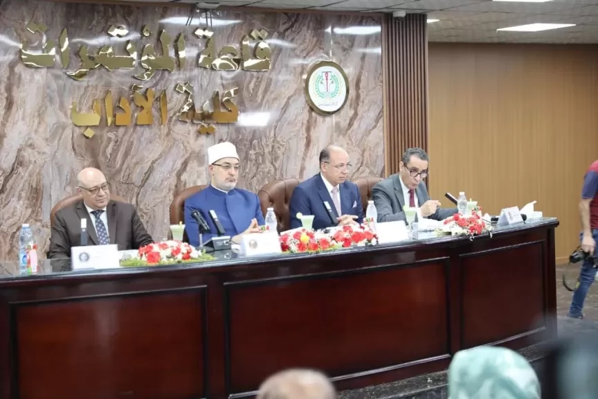 خلال كلمة فضيلته في مؤتمر 'الذكاء الاصطناعي أسسه المنطقية وأبعاده المستقبلية' بجامعة المنصورة.. مفتي الجمهورية: الذكاء الاصطناعي استُخدم في القتل كما حدث في العدوان على غزة