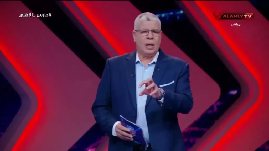 شوبير: وسام أبو علي سيرحل خلال أيام.. والزمالك أنهى صفقة محمد إسماعيل