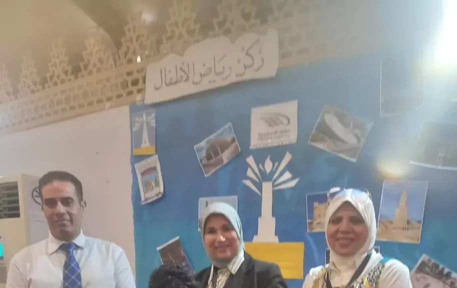جناح الأزهر الشريف 'دائرة نور' في معرض الإسكندرية للكتاب