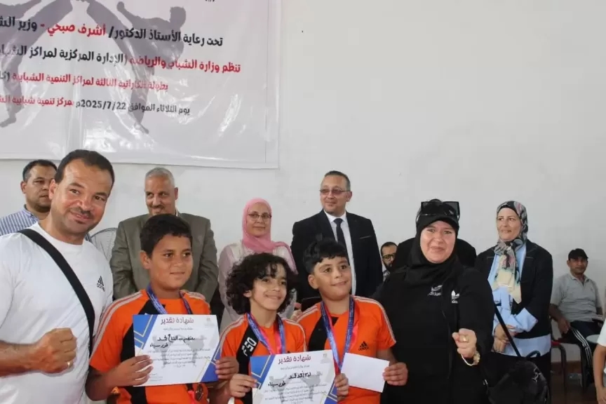 وزارة الشباب والرياضة: بطولة الكاراتيه الثالثة لمراكز التنمية الشبابية تجمع 12 مركزًا بمشاركة 72 لاعبًا