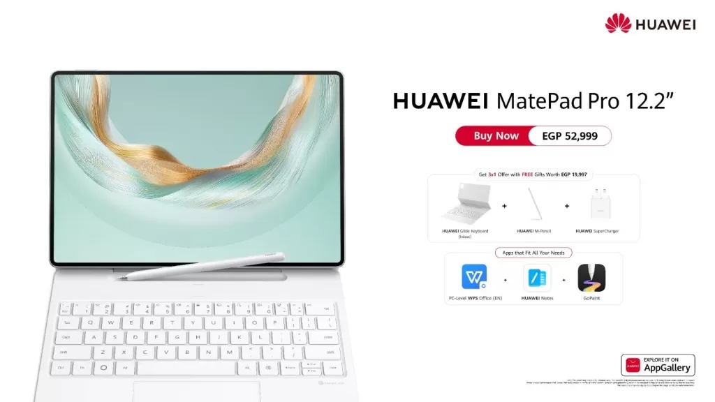 HUAWEI MatePad Pro 12.2' ينطلق رسميًا في مصر