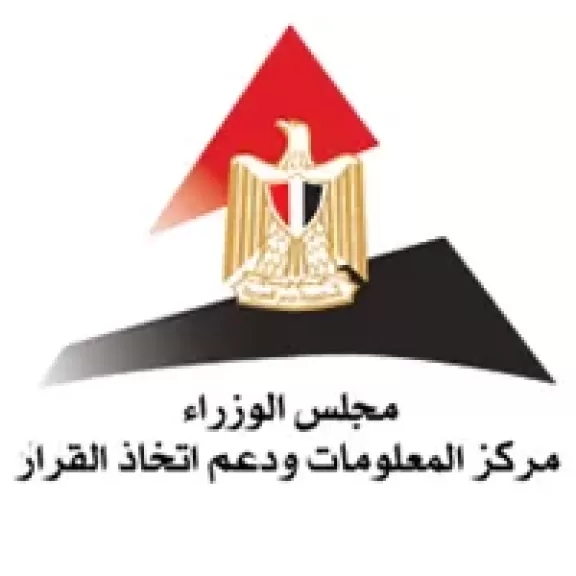 'معلومات الوزراء' يستعرض سوق المعادن الحرجة وأبرز التوقعات المستقبلية بشأنها