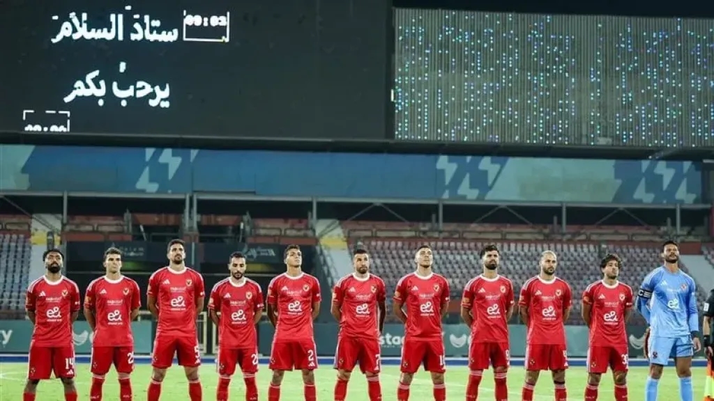 رسميا مهاجم الأهلي ينتقل إلي بتروجيت
