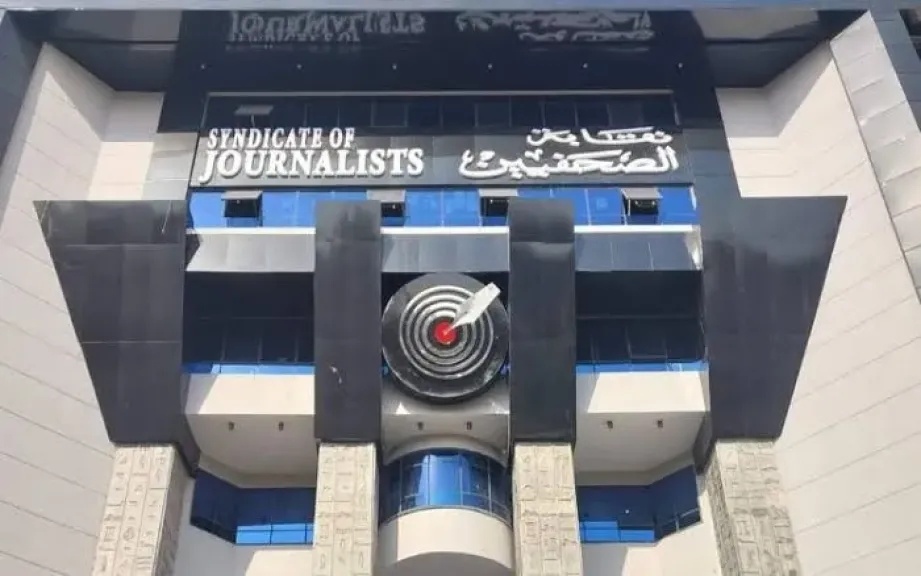 إطلاق مبادرة 'دعم علاج الأمراض المزمنة' بنقابة الصحفيين