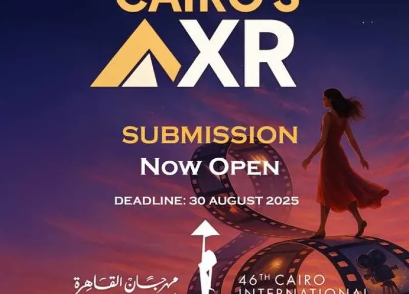 القاهرة السينمائي يطلق النسخة الأولى من قسم 'CAIRO'S XR' للوسائط الجديدة