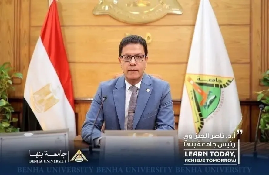 رئيس جامعة بنها يستعرض إنجازات العام الدراسي 2025/2024