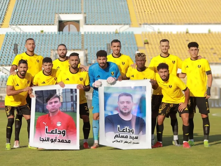 لفتة إنسانية في فوز الجونة على كهرباء الإسماعيلية