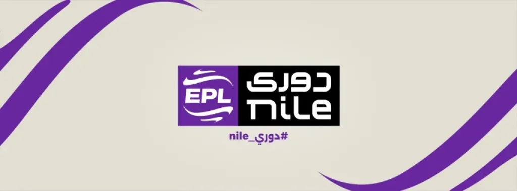عقوبات الجولة الأولى من الدوري المصري