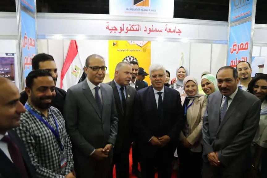 جامعة سمنود التكنولوجية تستعرض برامجها المتطورة في معرض 'يوني إيجيبت' للتعليم العالي