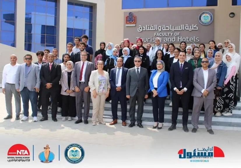 جامعة الغردقة تطلق فعاليات مبادرة 'أنا أيضًا مسئول' لإعداد قادة المستقبل