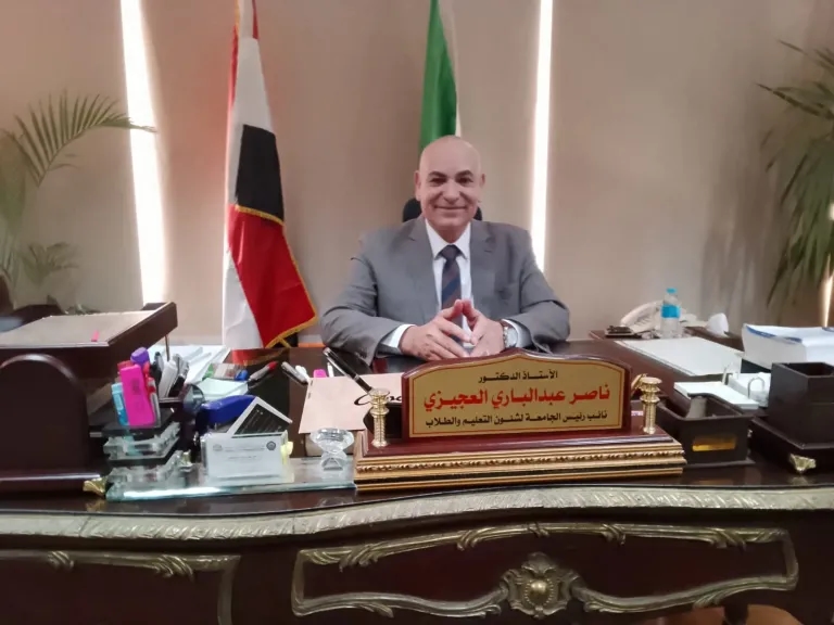 نائب رئيس جامعة المنوفية يترشح لرئاسة جامعة مدينة السادات