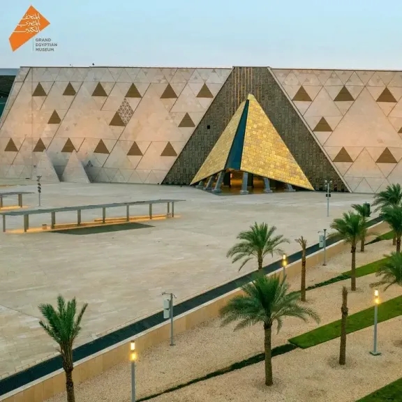 الفئات المعفاة من دفع تذاكر دخول المتحف المصري الكبير وموعد الافتتاح
