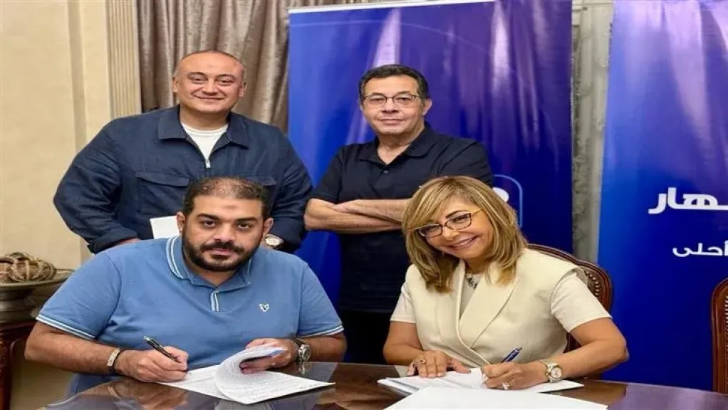 بعد الغياب.. ' لميس الحديدى' تعود إلي الجمهور عبر شاشة قناة النهار نهاية سبتمبر المقبل