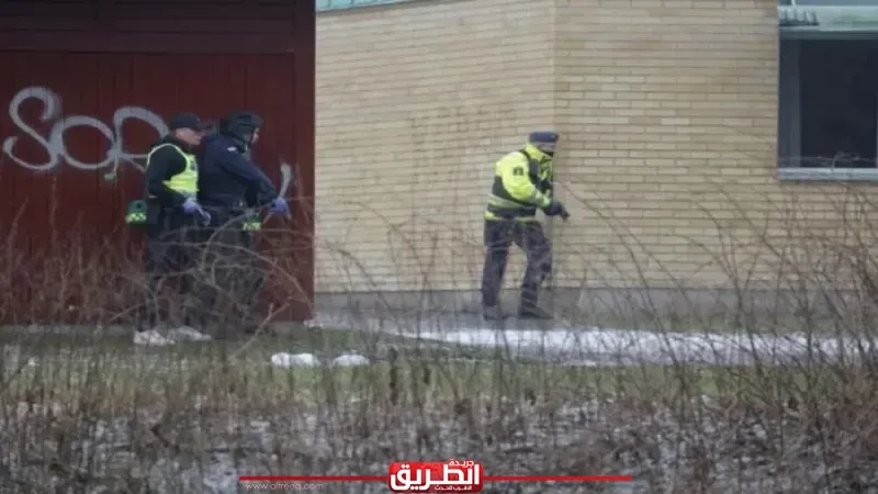 مجزرة تهز السويد: مقتل 11 شخصًا في أسوأ عملية قتل جماعي بتاريخ البلاد