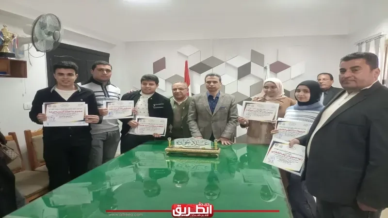 وكيل تعليم كفر الشيخ يُكرم الفائزين في مسابقة أوائل الطلبة للشهادة الثانوية العامة