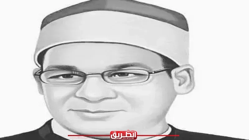 سعد الفقي يكتب: الشيخ أحمد ترك وجزاء سنيمار؟