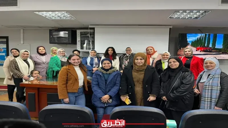 جامعة دمنهور تعقد فعاليات ورشة عمل ضمن مشروع رابحة لدعم وتمكين ريادة الأعمال للسيدات