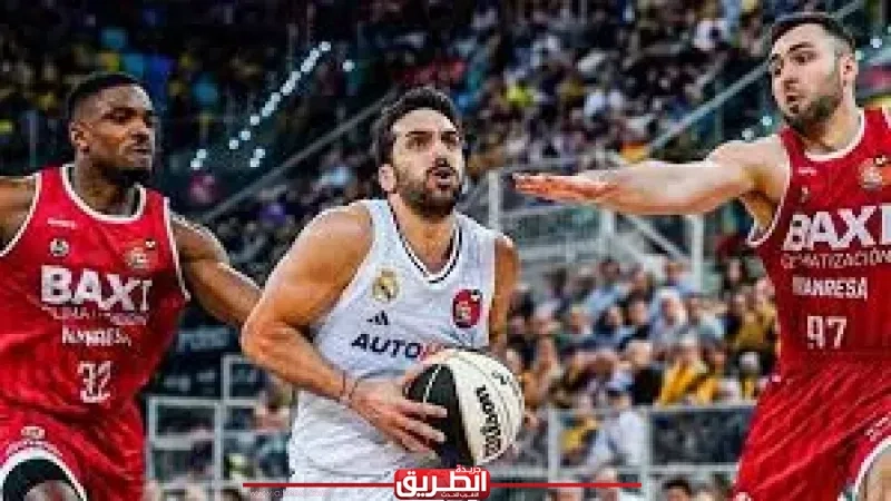 عبر أون سبورت.. ريال مدريد ويونيكاخا مالقا في نهائي كأس ملك إسبانيا لكرة السلة الليلة
