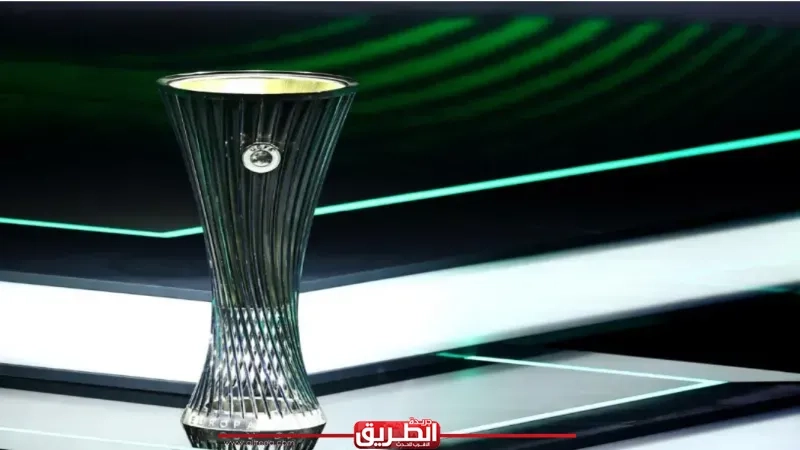 قرعة دور الـ16 من دوري المؤتمر الأوروبي تسفر عن مواجهات قوية
