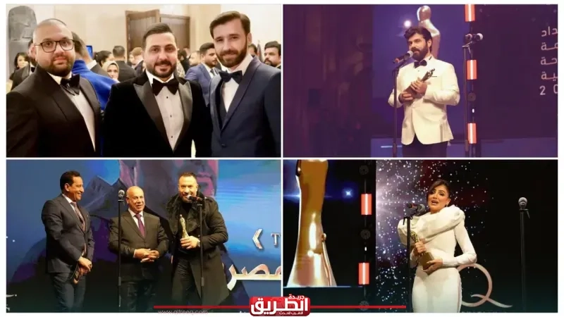مهرجان العراق الدولى يكرم عمار الكوفى وماجد المصرى ومى عمر في ليلة استثنائية