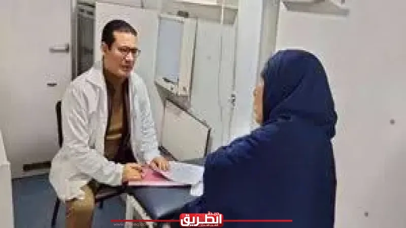 صحة المنيا: تحديد يوم الجمعة للكشف المجانى عن الأمراض الروماتيزمية