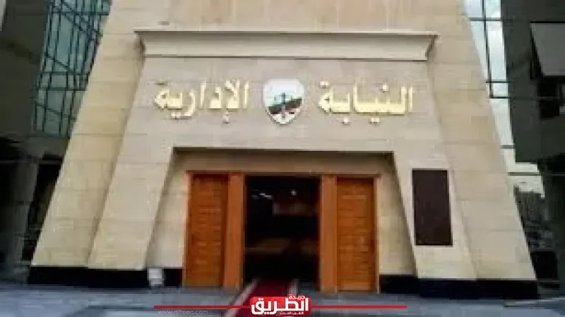 النيابة الإدارية تحيل 4 أطباء بمستشفى بالأقصر للمحاكمة بتهمة الإهمال الطبى