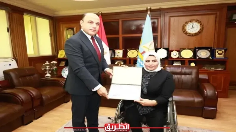 محافظ كفر الشيخ يُكرم برلمانية لحصولها على المركز الأول في بطولة الجمهورية لألعاب القوى