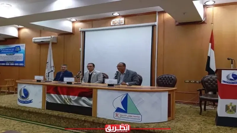 كليتي الزراعة والتجارة تنظم العديد من الندوات التوعوية والتثقيفية بجامعة كفر الشيخ