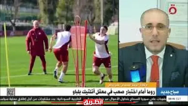 محلل رياضي: هجوم منتخب إسبانيا يمزج بين الشباب والخبرة.. وهولندا لديها ترسانة من اللاعبين المميزين