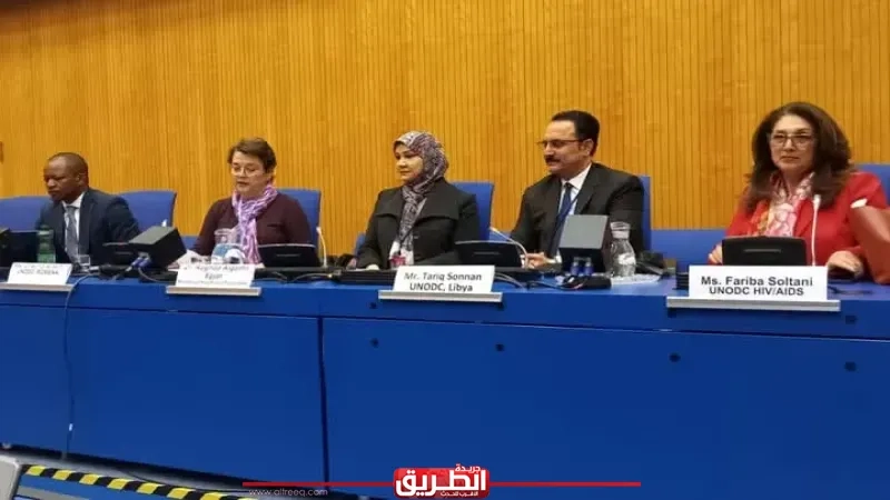 'الصحة' تشارك بوفد من أمانة الصحة النفسية في اجتماعات اللجنة الدولية للرقابة على المخدرات بـ فيينا