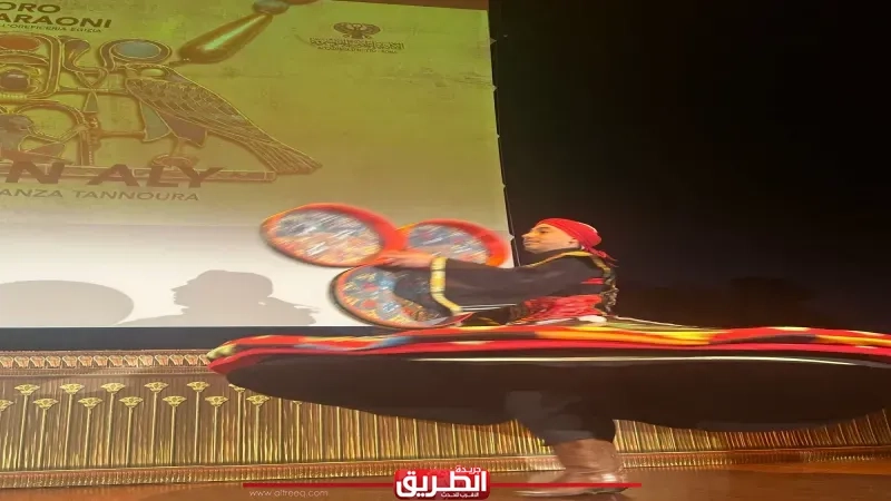 الدكتورة رانيا يحيى تقدم 'ذهب الفراعنة' بالأكاديمية بـ روما