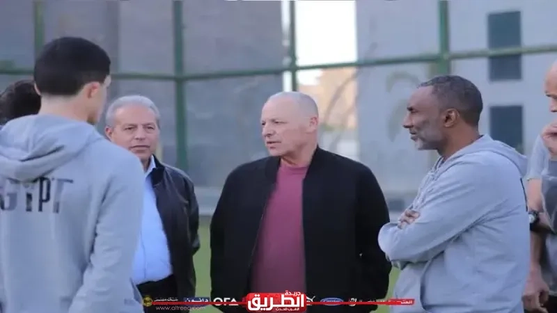أبو ريدة يجتمع مع لاعبي المنتخب الوطني تحت 17 عاما قبل المشاركة في أمم إفريقيا