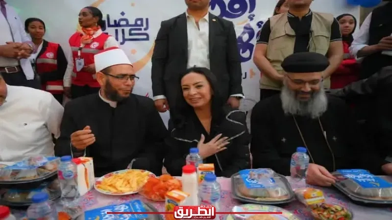 وزيرة التضامن الاجتماعي تشهد حفل ' إفطار أهالينا' لسكان المناطق المطورة بديلة العشوائيات والفئات الأولى بالرعاية