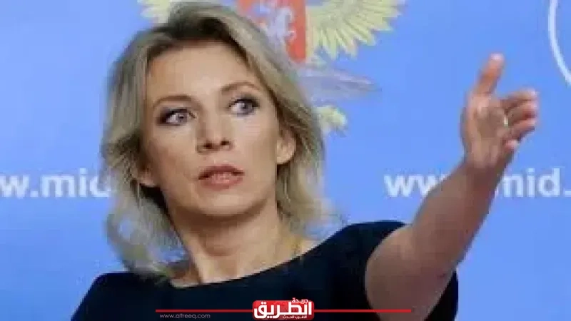 الخارجية الروسية: كييف هاجمت محطة 'سودجا' في كورسك بأوامر من لندن