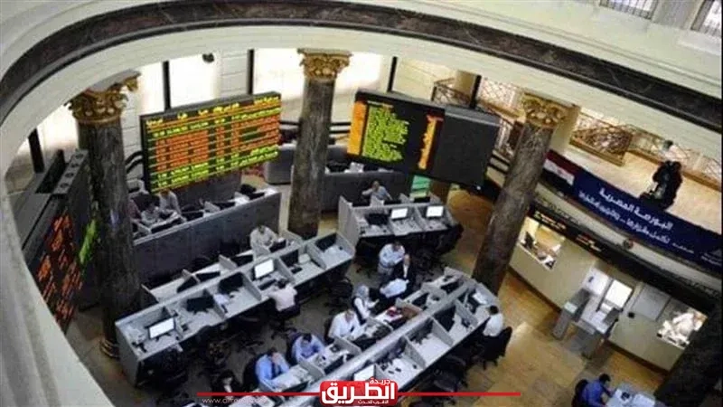 توقعات أداء البورصة بعد عيد الفطر.. التفاصيل كاملة