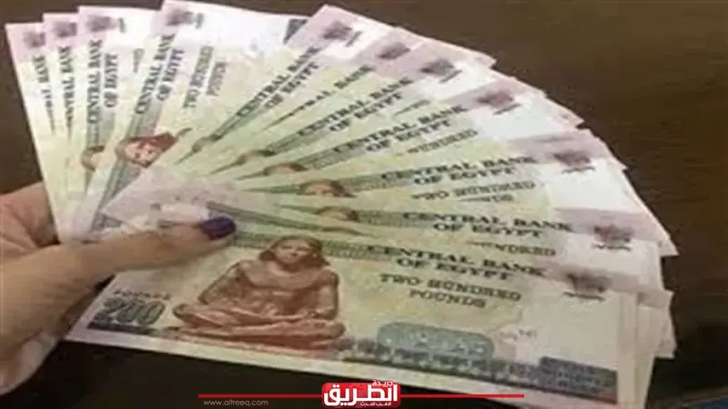 بدء تطبيق رسوم تحويلات 'إنستا باى'