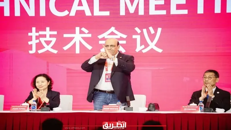 عودة اعتماد الكونغ فو في دورة ألعاب التضامن الإسلامي بالرياض