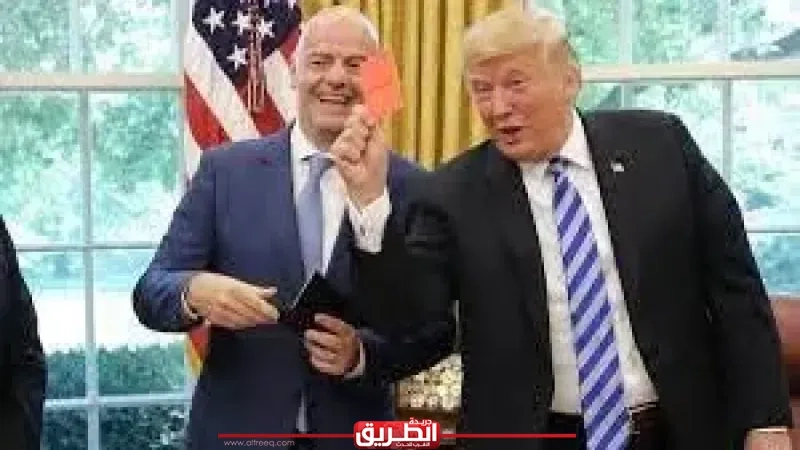 ياسر أيوب يكتب: سقوط الفيفا أمام قرارات ترامب