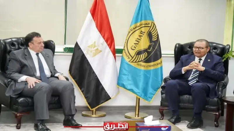 رئيس الرقابة الصحية يبحث آليات تمويل المنشآت الصحية بالقطاع الخاص