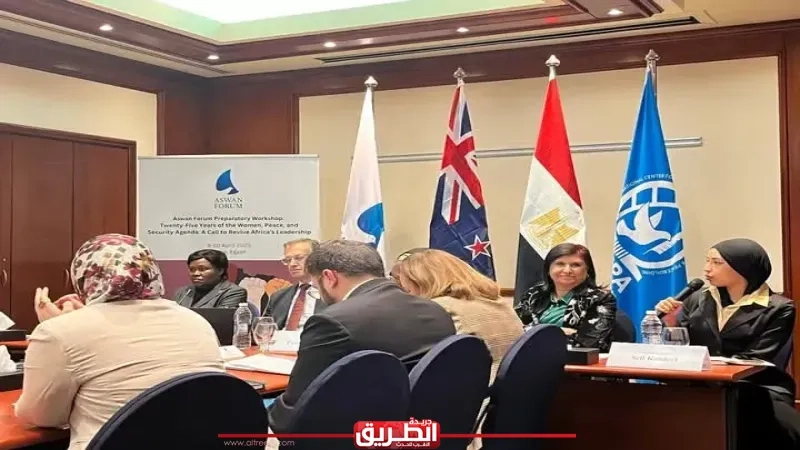 المجلس القومي للمرأة يشارك في ورشة عمل 'المرأة كركيزة أساسية في الوقاية من النزاعات وبناء السلام المستدام'