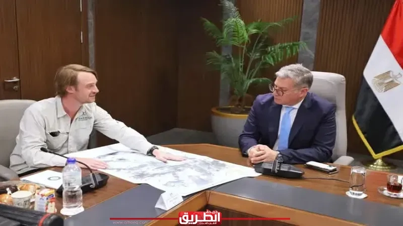 وزير البترول والثروة المعدنية يلتقي وفدًا من شركة 'باريك جولد'