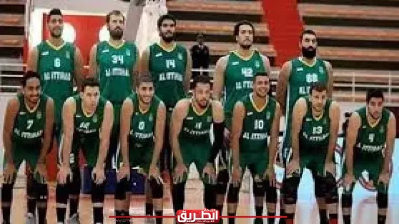 اليوم.. الاتحاد السكندري يواجه ريفرز هوبرز النيجيري في تصفيات BAL لكرة السلة عبر أون سبورت