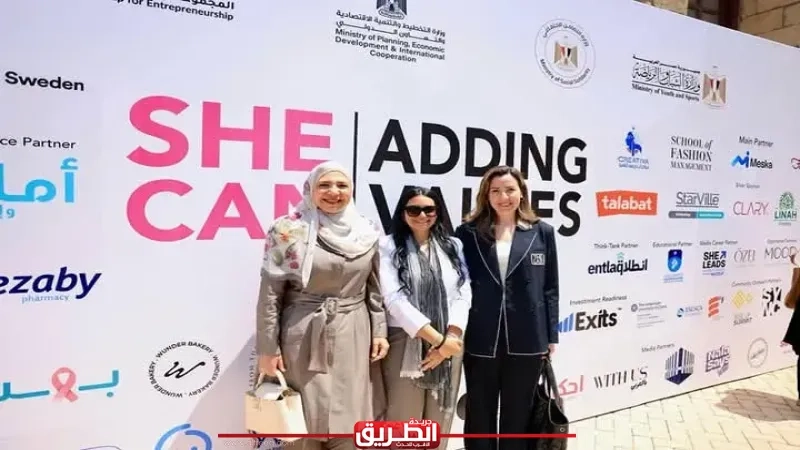 المجلس القومي للمرأة يشارك في النسخة العاشرة من فعالية SHE CAN