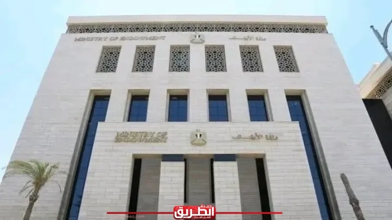 انعقاد دورة فقه الحج للأئمة والواعظات المرافقين لبعثة الحج