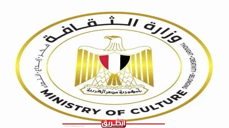 وزارة الثقافة المصرية تحتفل باليوم العالمي للفن بسلسلة فعاليات نوعية في القاهرة والمحافظات