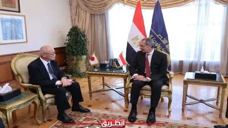 وزير الاتصالات يبحث مع سفير اليابان لدى مصر التعاون المشترك فى مجالات دعم ريادة الأعمال والذكاء الاصطناعي